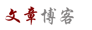 出生入死网
